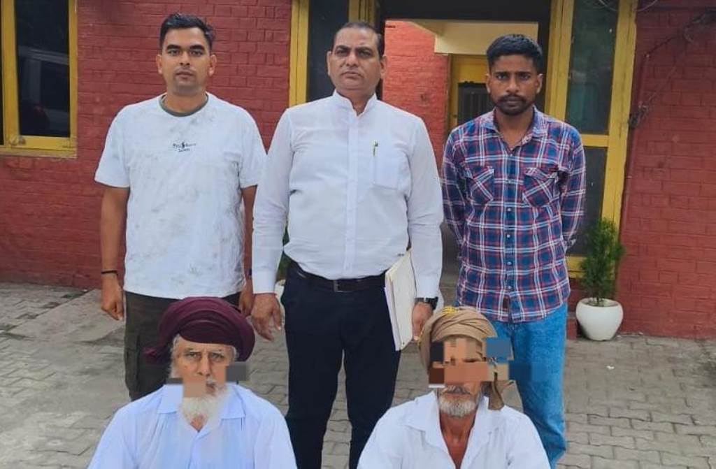 Major operation by AntiNarcotics Cell under NDPS Act Two accused arrested with 840 grams of opium